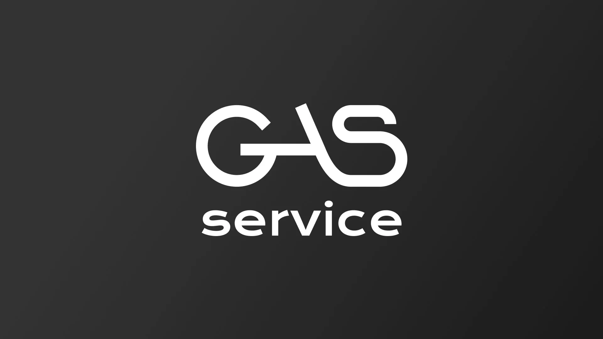 Разработка логотипа компании «Сервис газ» в Лабинске