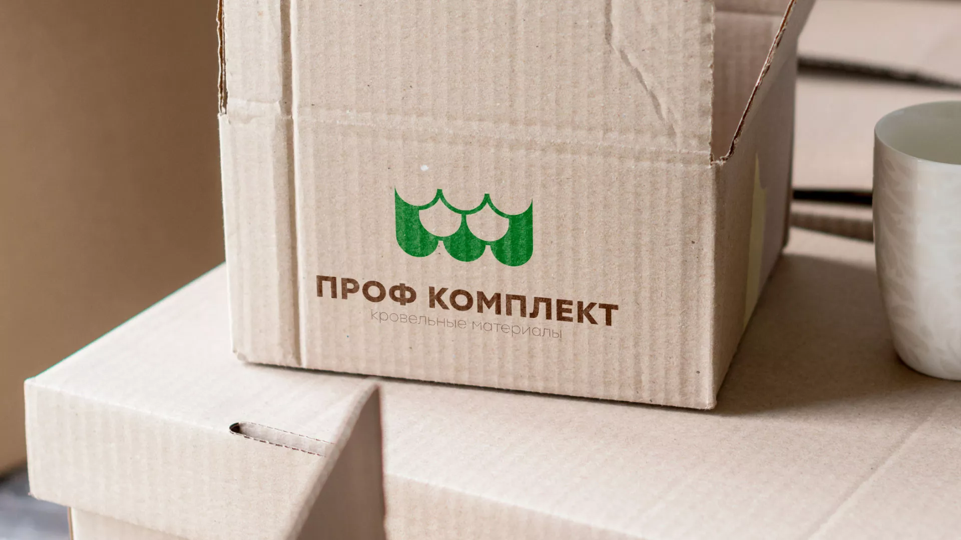 Создание логотипа компании «Проф Комплект» в Лабинске
