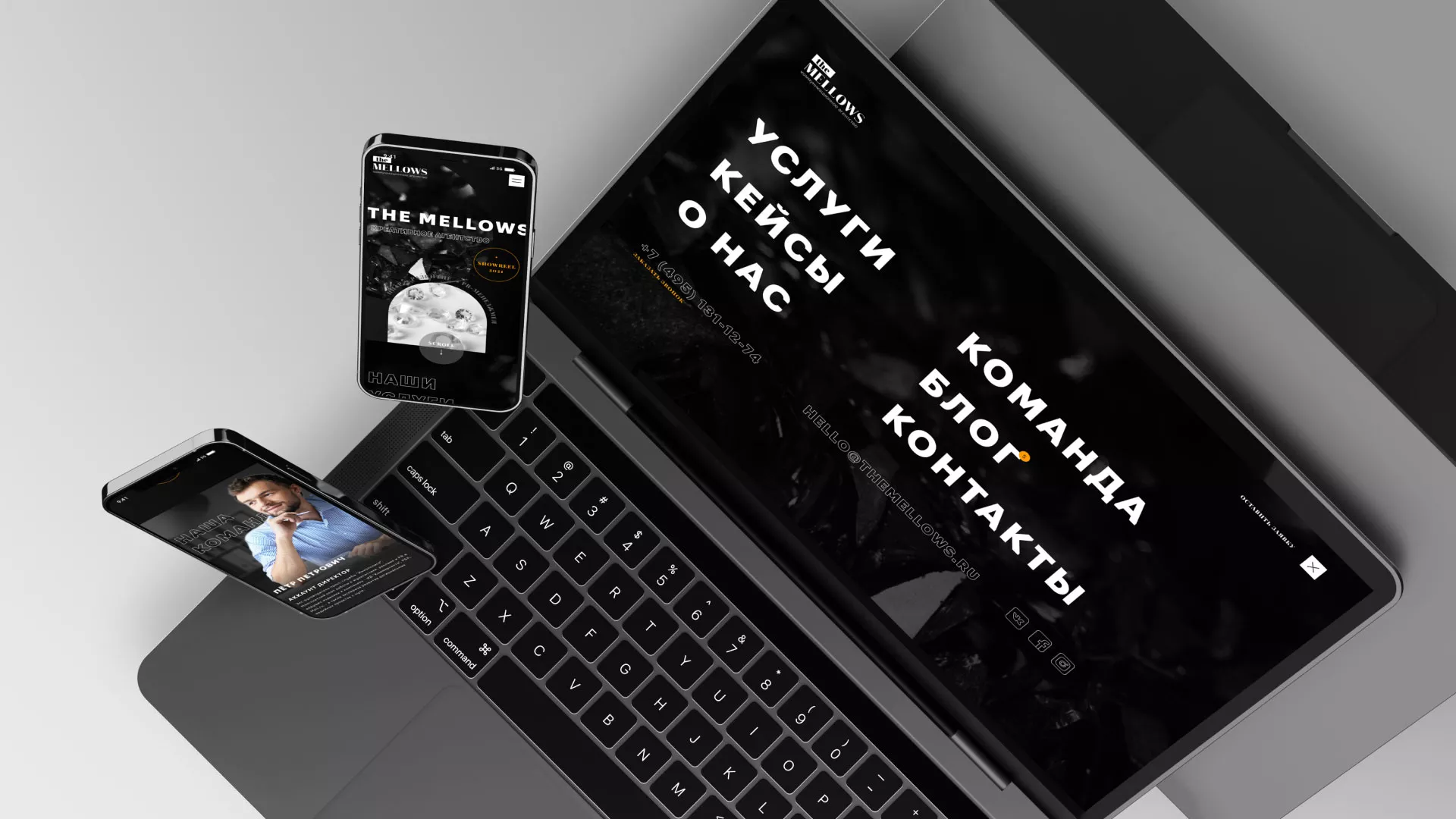 Разработка сайта креативного агентства «The Mellows» в Лабинске