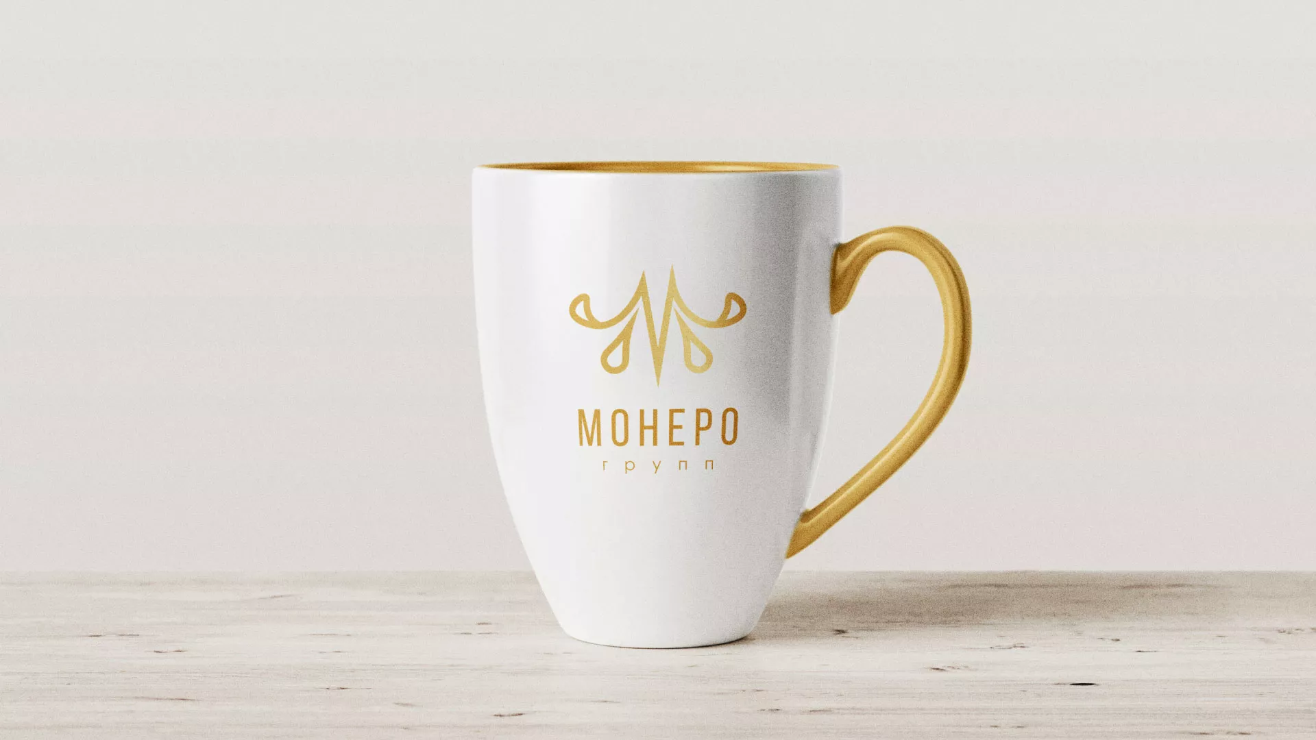 Разработка логотипа для кондитерской в Лабинске