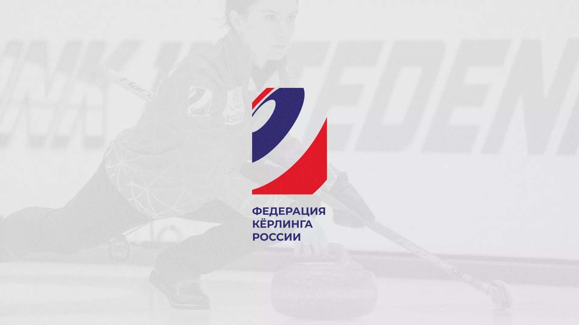 История о том, как мы делали в Лабинске модуль онлайн-записи для ФКР