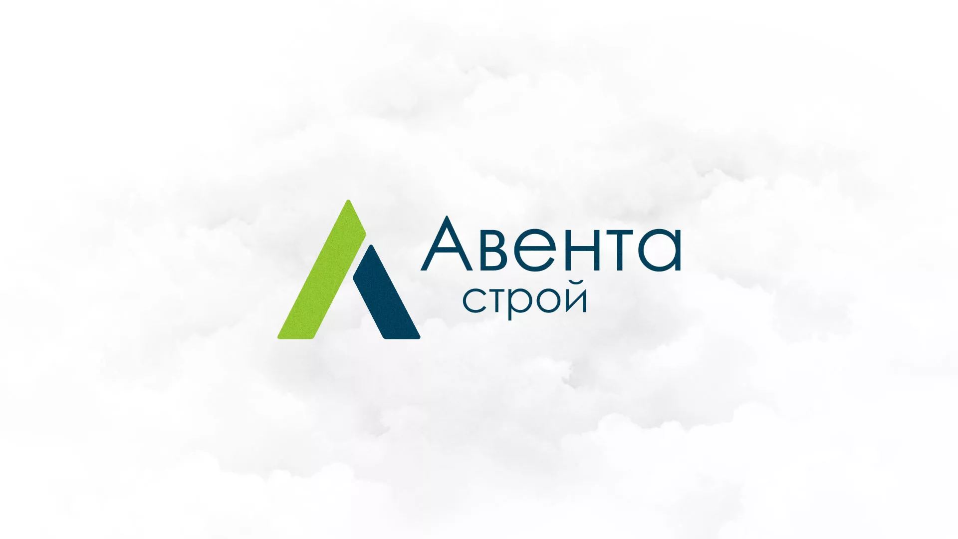 Редизайн сайта компании «Авента Строй» в Лабинске