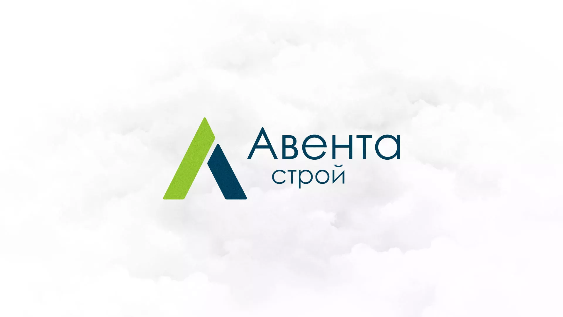 Редизайн сайта компании «Авента Строй» в Лабинске