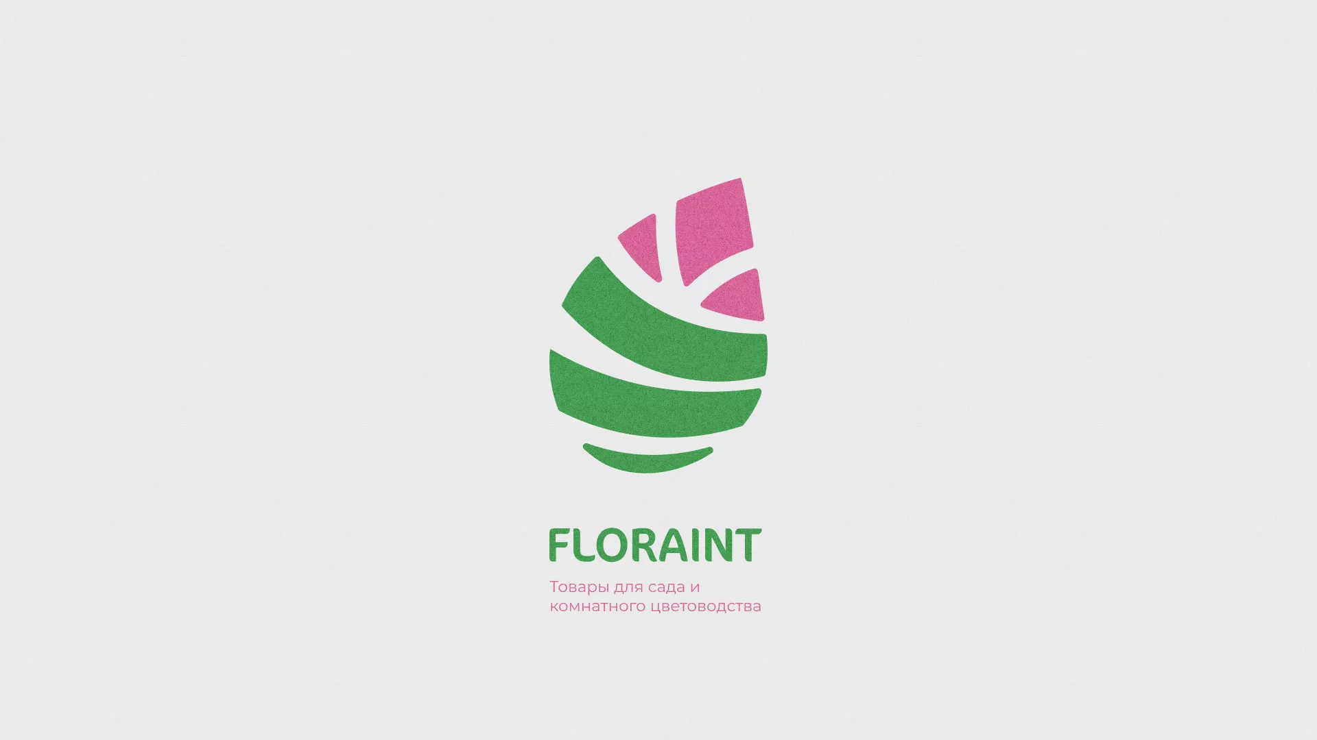 Разработка оформления профиля Instagram для магазина «Floraint» в Лабинске