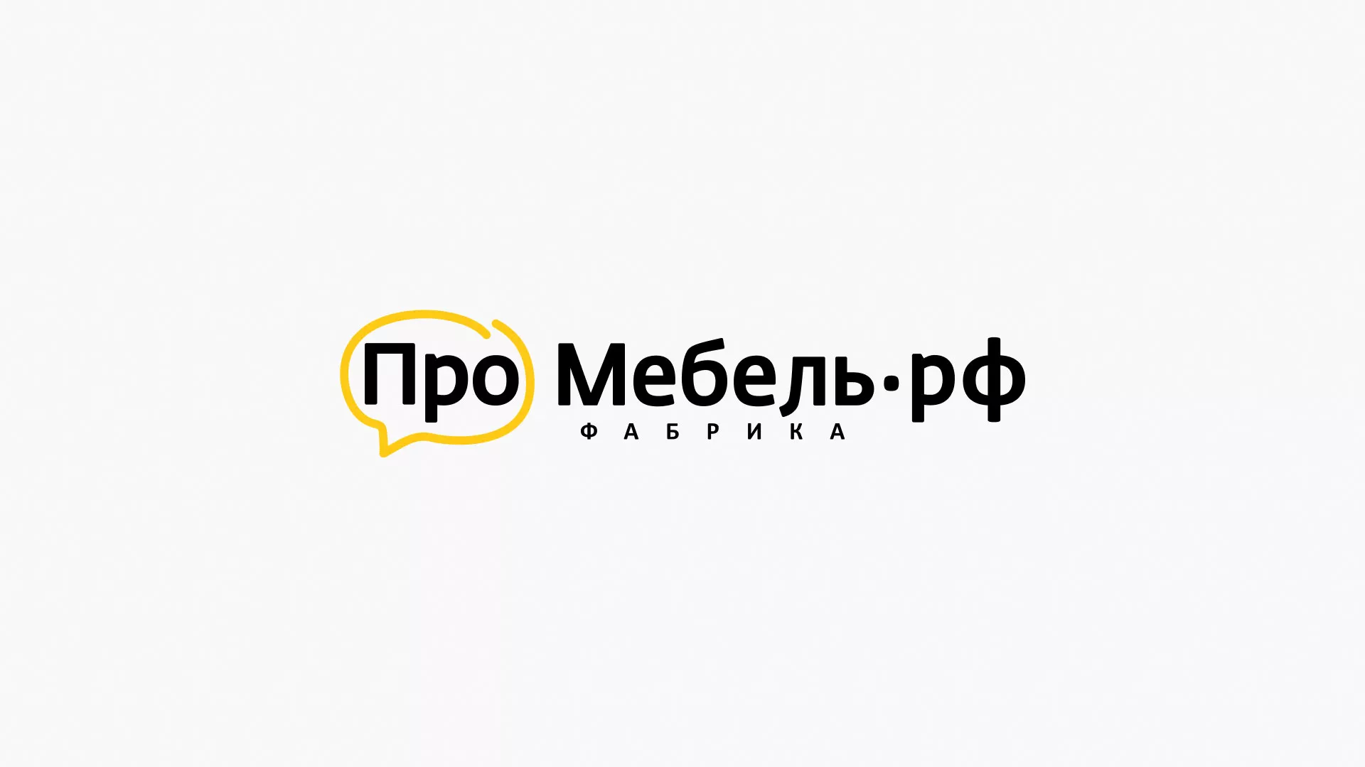 Разработка сайта для производства мебели «Про мебель» в Лабинске