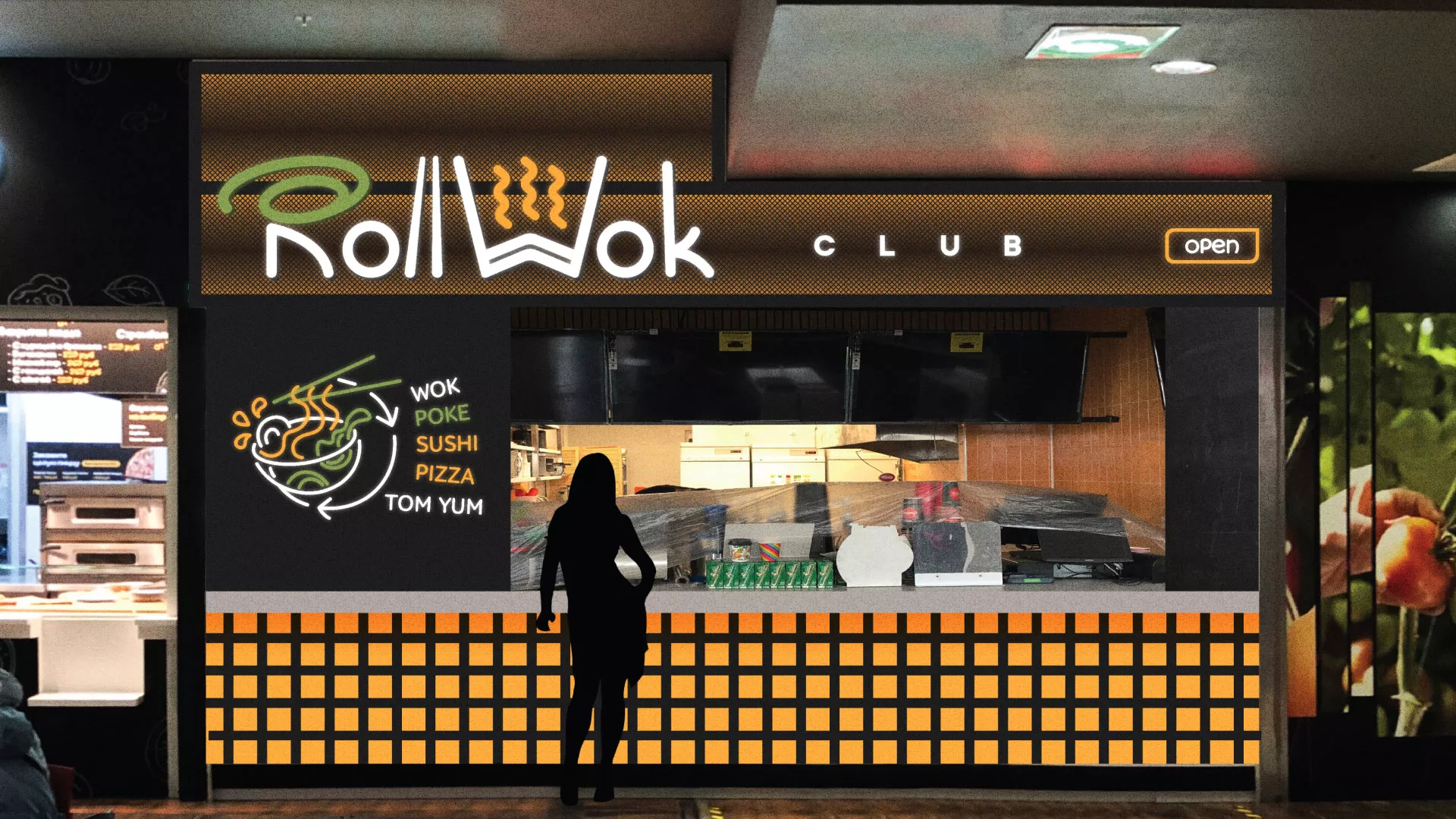 Брендирование торговых точек суши-бара «Roll Wok Club» в Лабинске