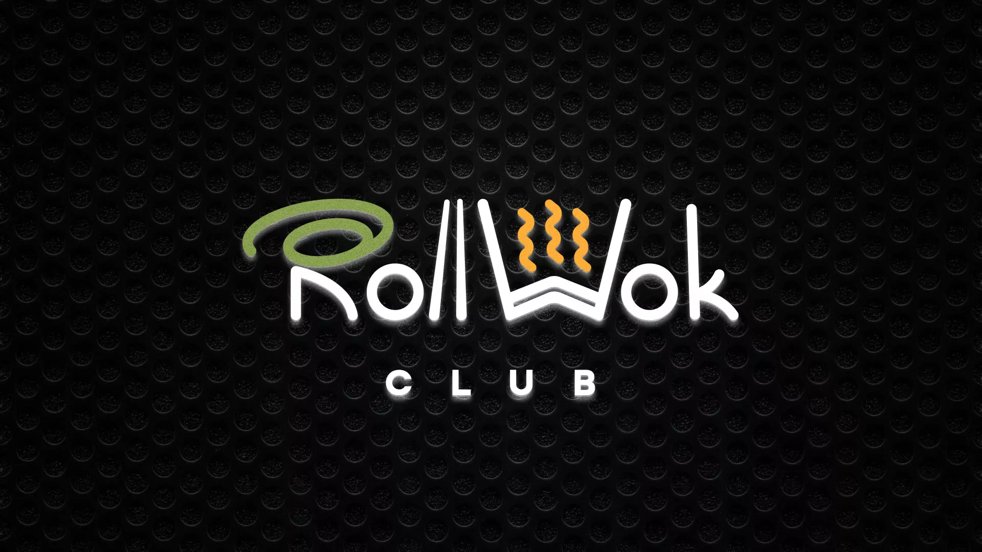 Брендирование торговых точек суши-бара «Roll Wok Club» в Лабинске