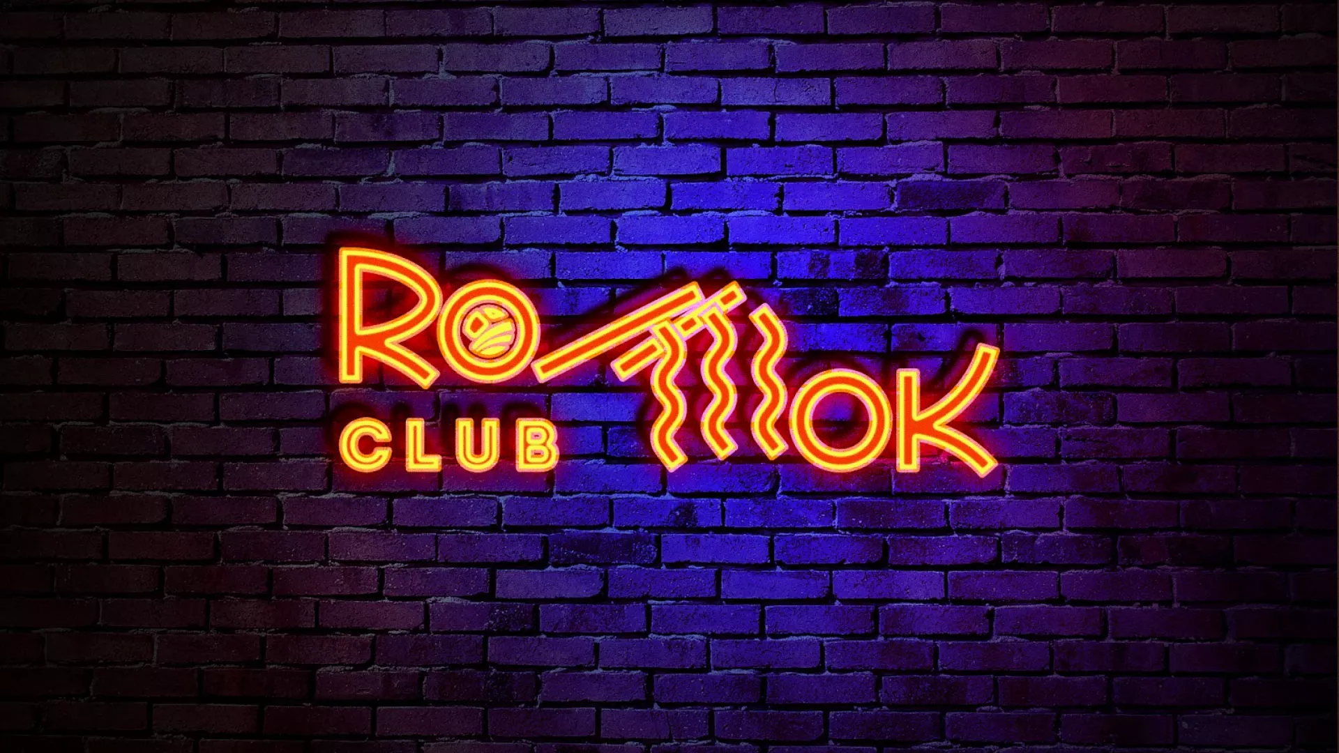 Разработка светящейся интерьерной вывески суши-бара «Roll Wok Club» в Лабинске