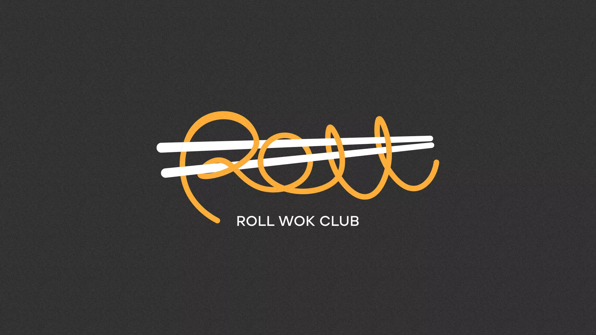 Создание дизайна листовок в Лабинске для суши-бара «Roll Wok Club»