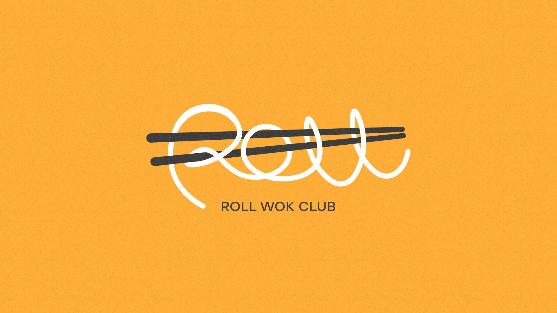 Создание дизайна упаковки суши-бара «Roll Wok Club» в Лабинске